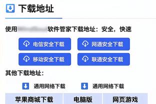 马瑟林：把MVP带回印第安纳感觉很棒 等不及要开启下半赛季了