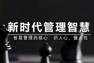 阿努诺比谈尼克斯首秀：队友们都在帮助我 我非常感激